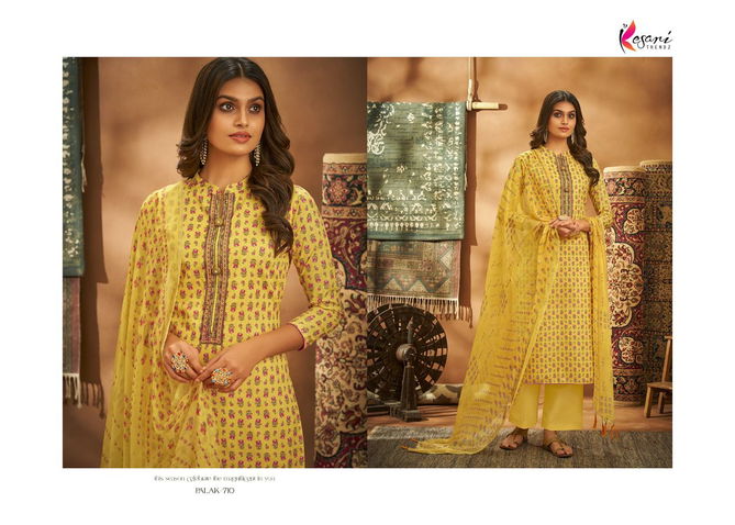 Kesari Palak 2 Cambric Cotton Casual Daily Wear Embroidery Dress Material Collection